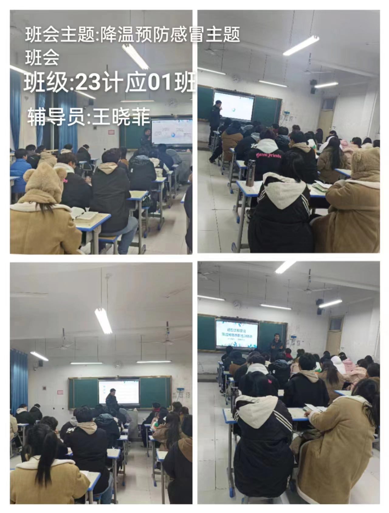 伟德(bevictor)官方网站