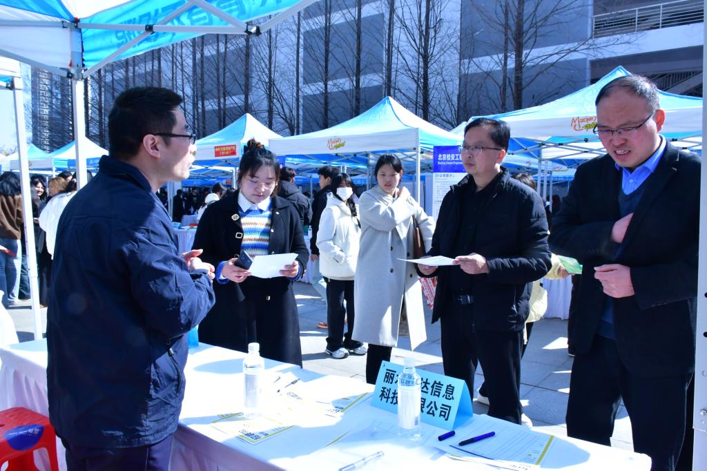 伟德(bevictor)官方网站