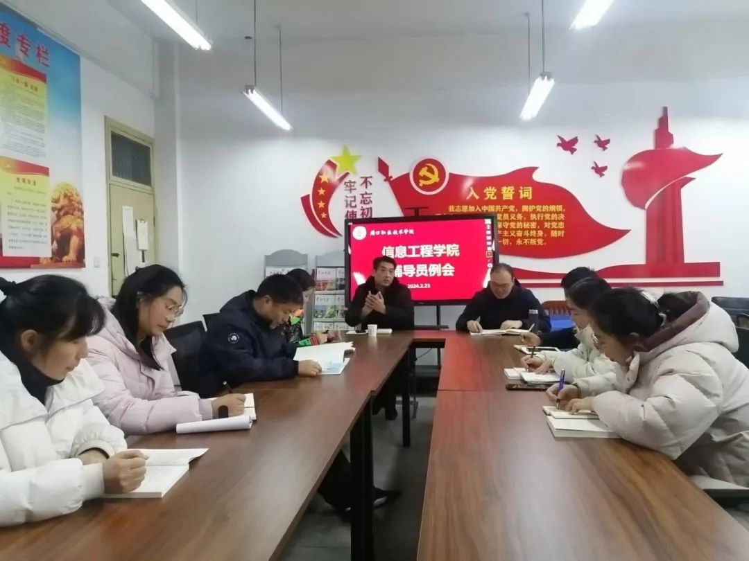 伟德(bevictor)官方网站