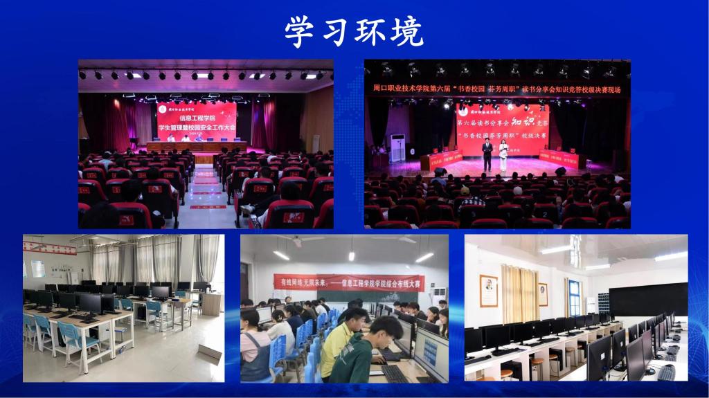 伟德(bevictor)官方网站