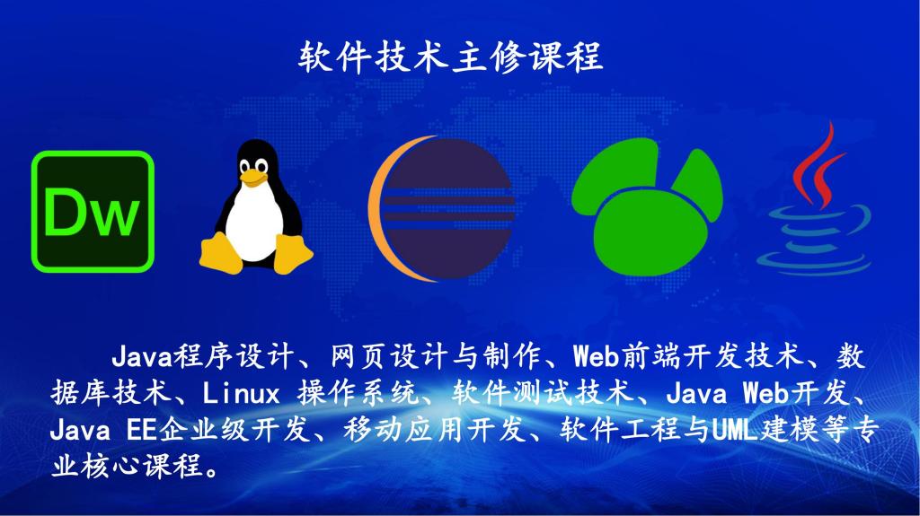 伟德(bevictor)官方网站