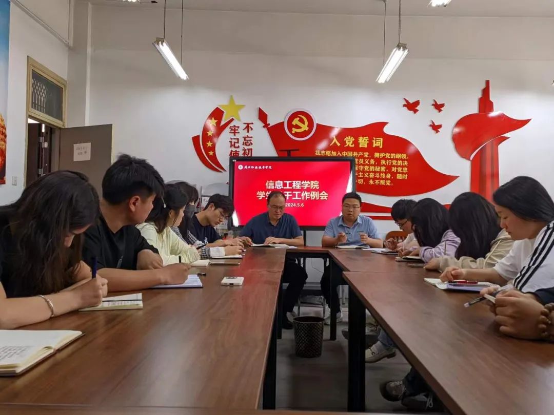 伟德(bevictor)官方网站