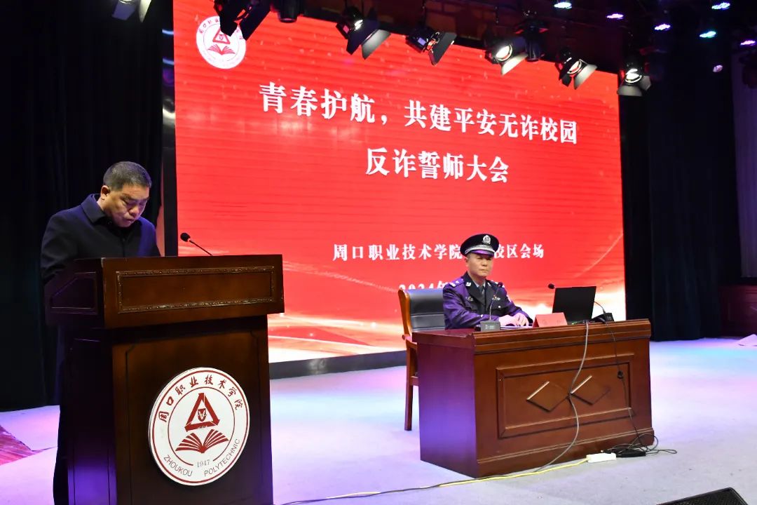 伟德(bevictor)官方网站