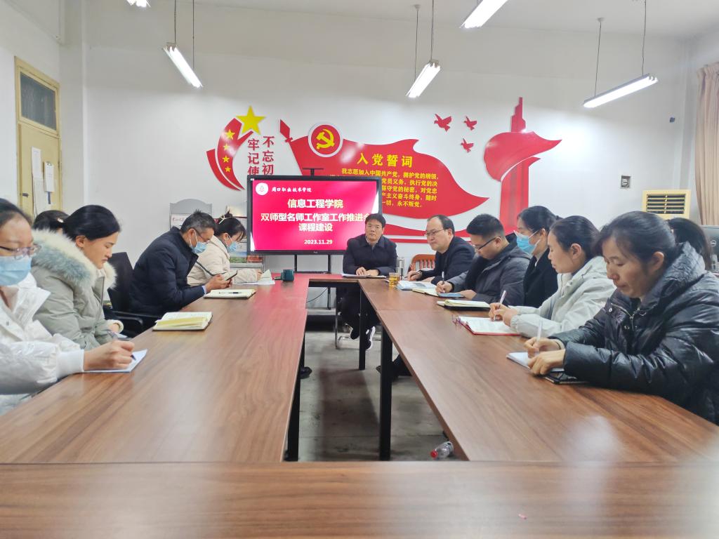 伟德(bevictor)官方网站