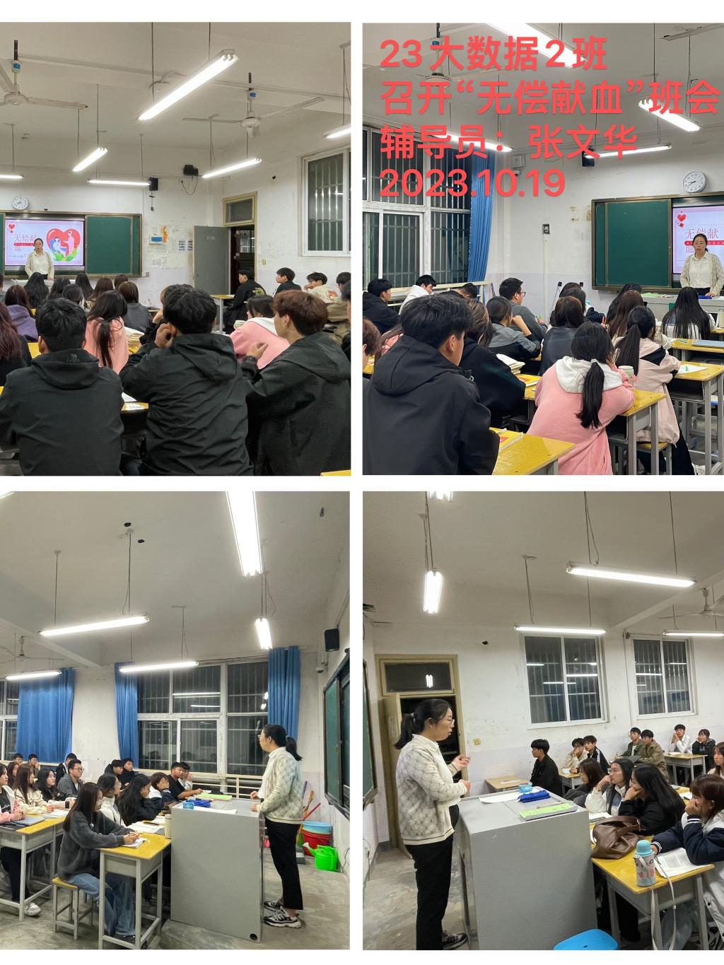 伟德(bevictor)官方网站