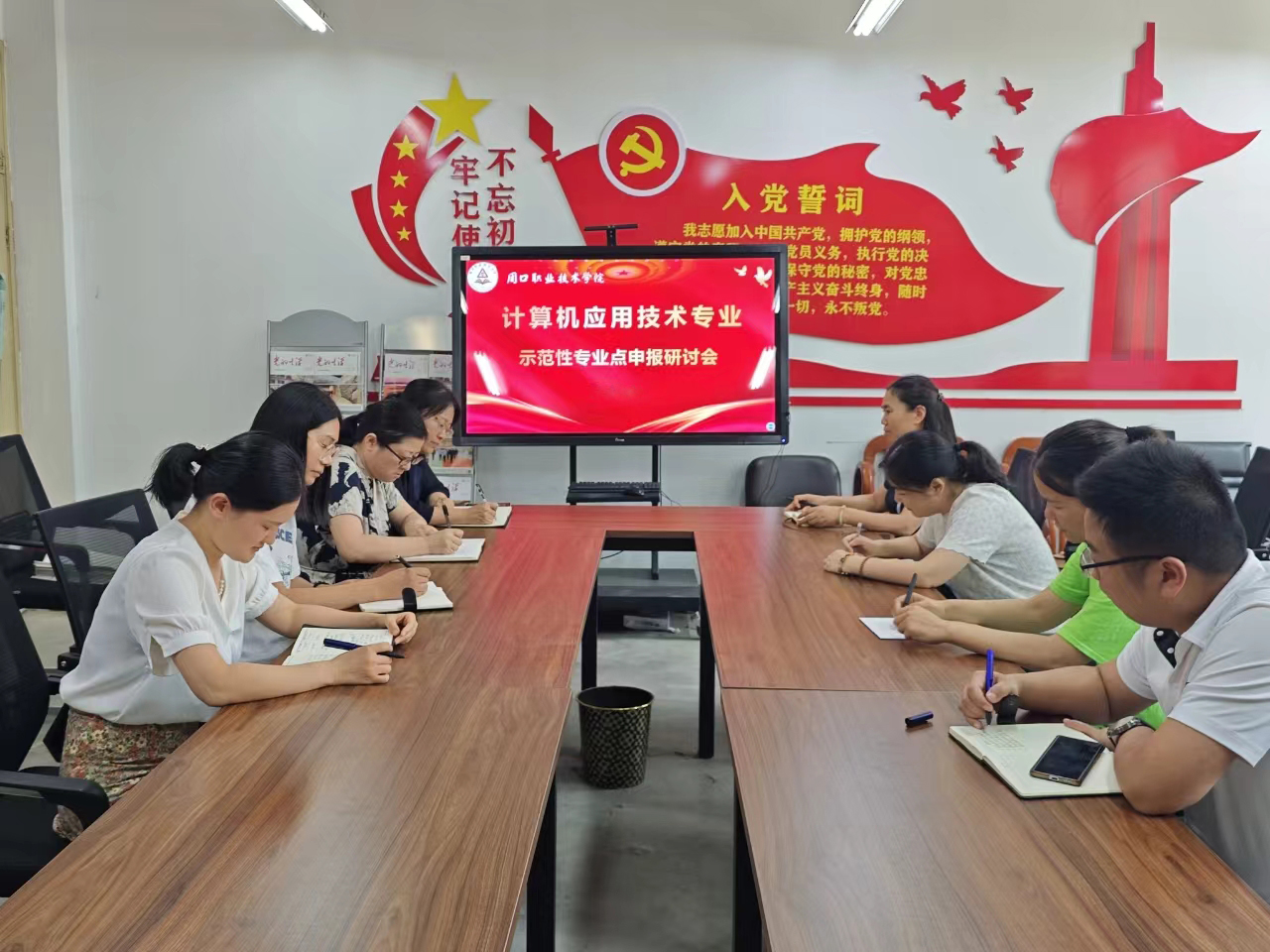 伟德(bevictor)官方网站