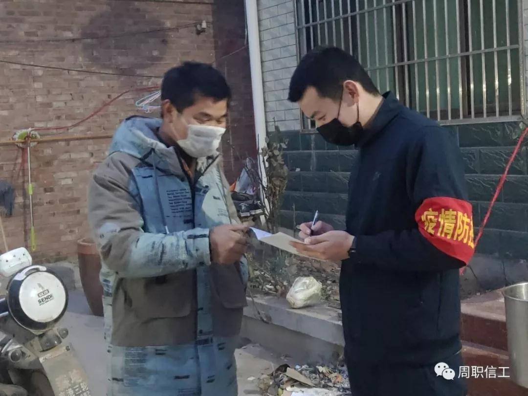 伟德(bevictor)官方网站