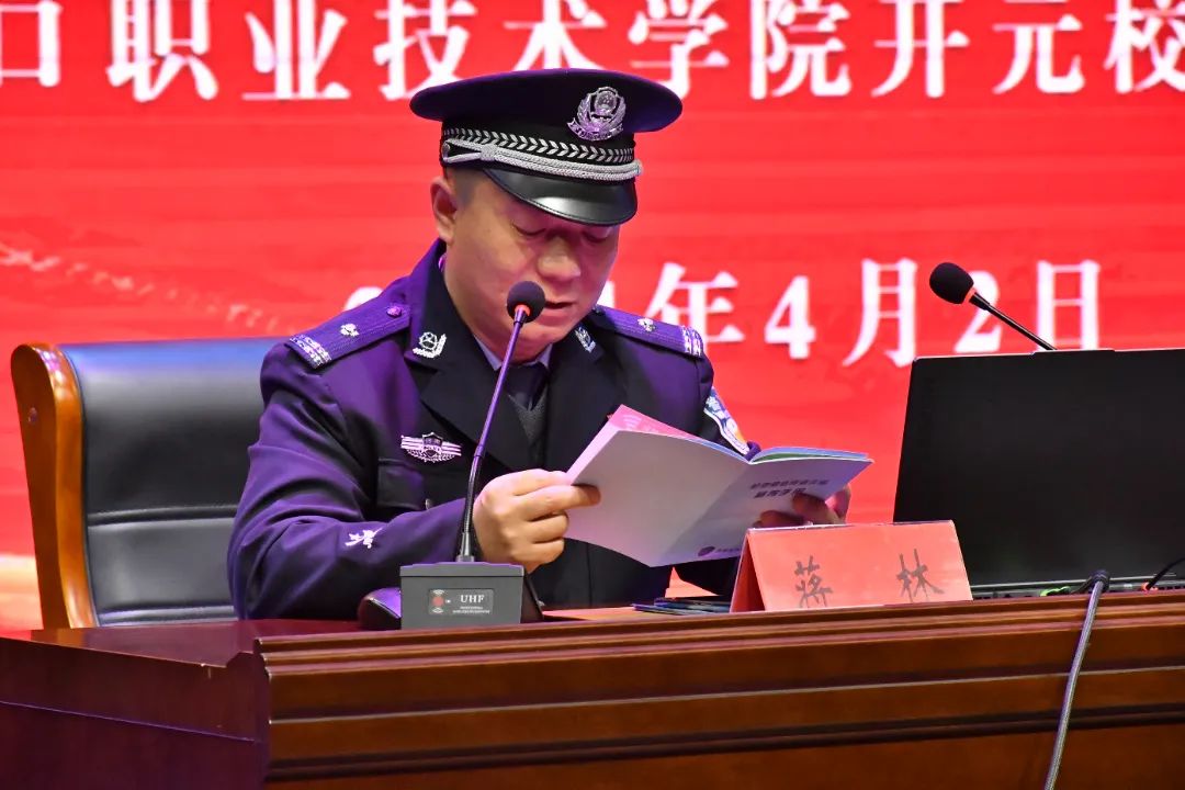 伟德(bevictor)官方网站