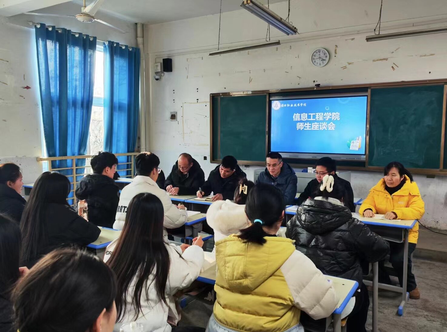 伟德(bevictor)官方网站