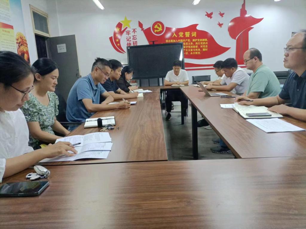 伟德(bevictor)官方网站