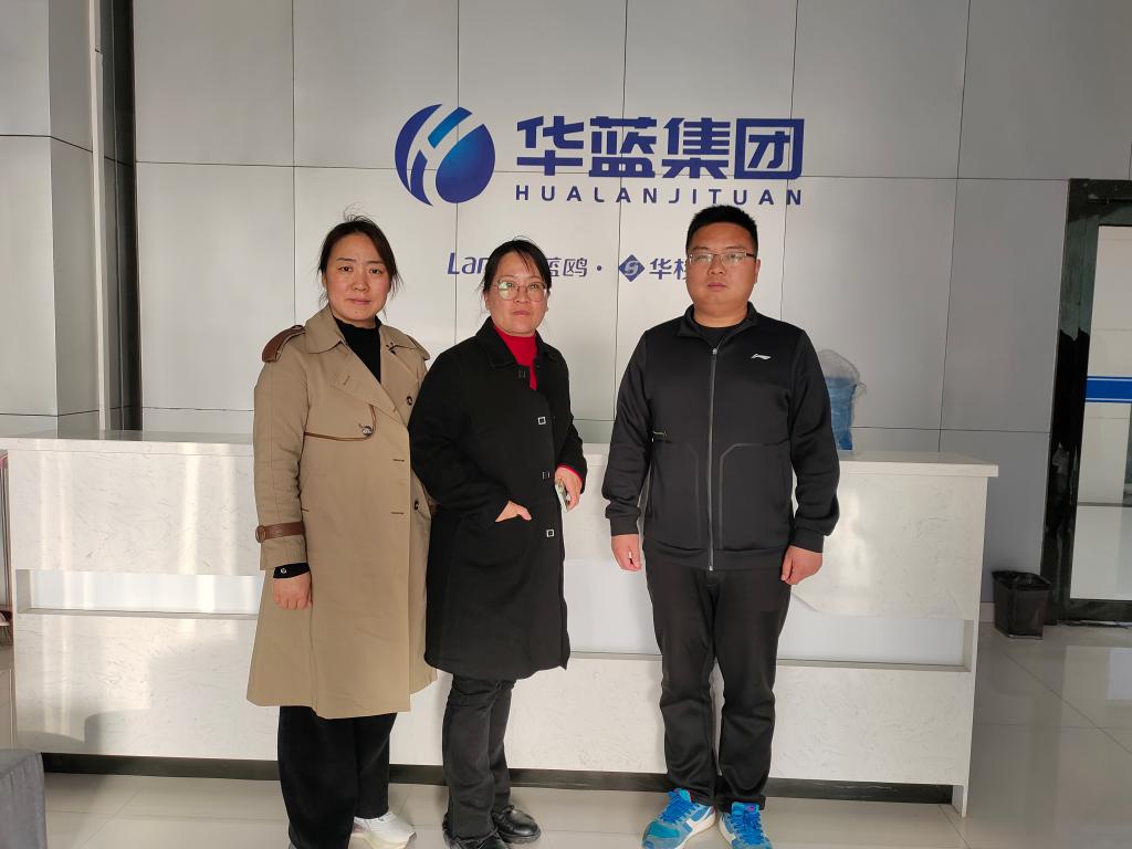 伟德(bevictor)官方网站