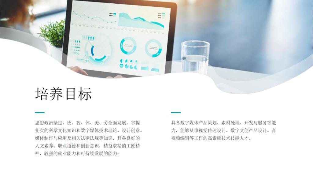 伟德(bevictor)官方网站