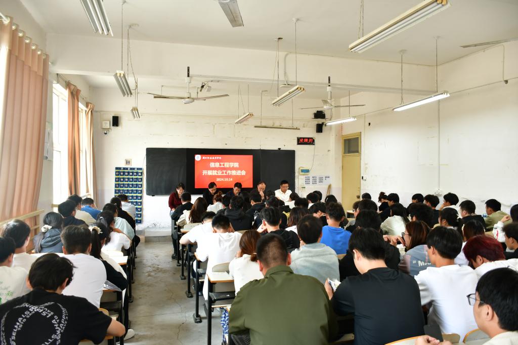 伟德(bevictor)官方网站