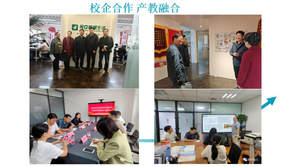 伟德(bevictor)官方网站