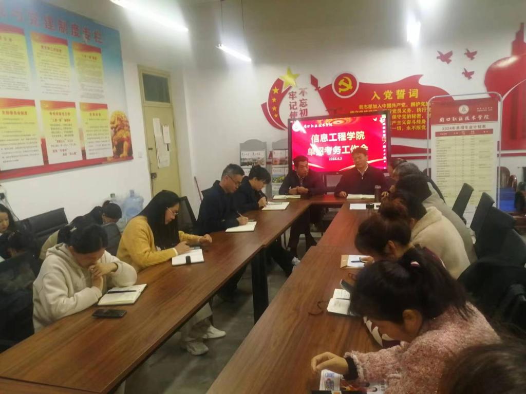 伟德(bevictor)官方网站