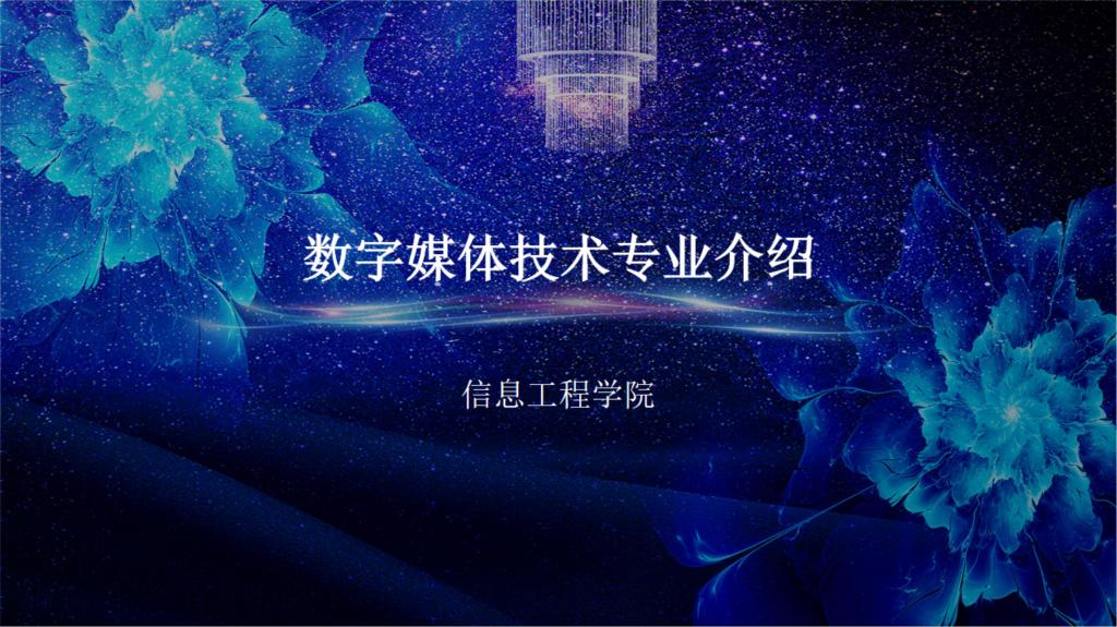 伟德(bevictor)官方网站