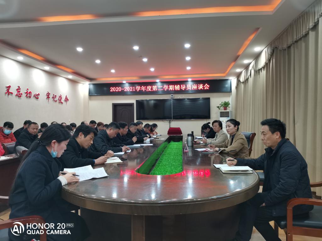 伟德(bevictor)官方网站