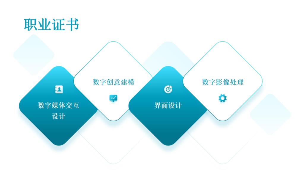 伟德(bevictor)官方网站