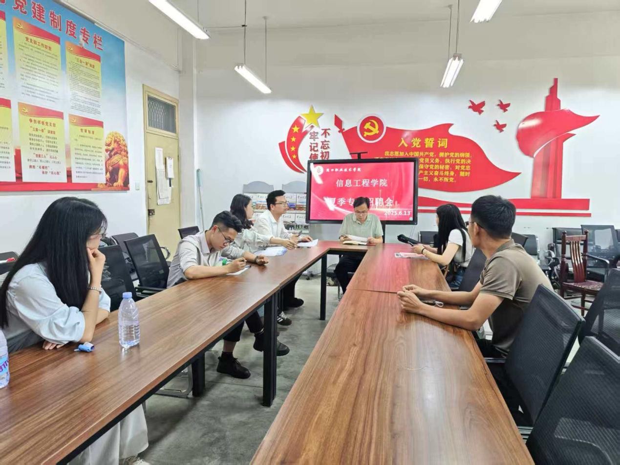 伟德(bevictor)官方网站