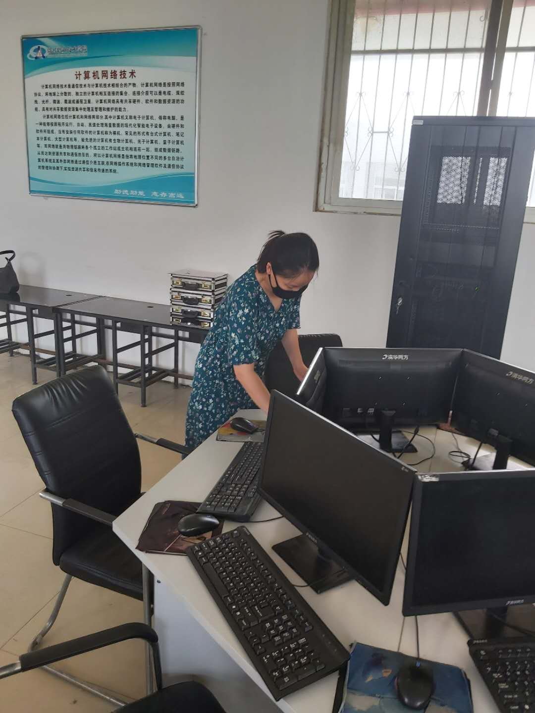 伟德(bevictor)官方网站