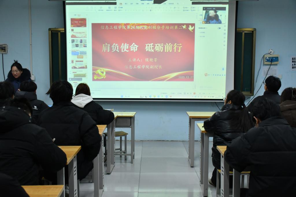 伟德(bevictor)官方网站