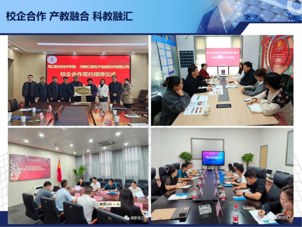 伟德(bevictor)官方网站