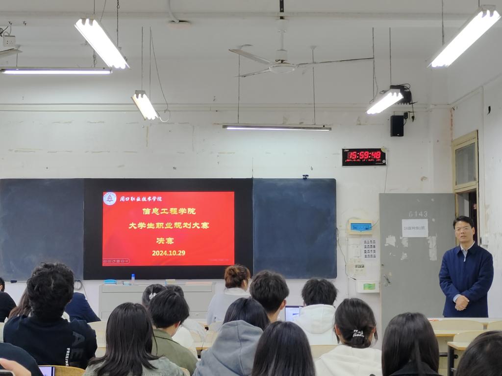 伟德(bevictor)官方网站