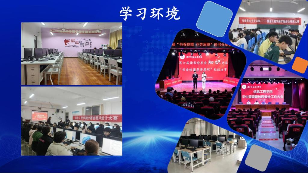 伟德(bevictor)官方网站