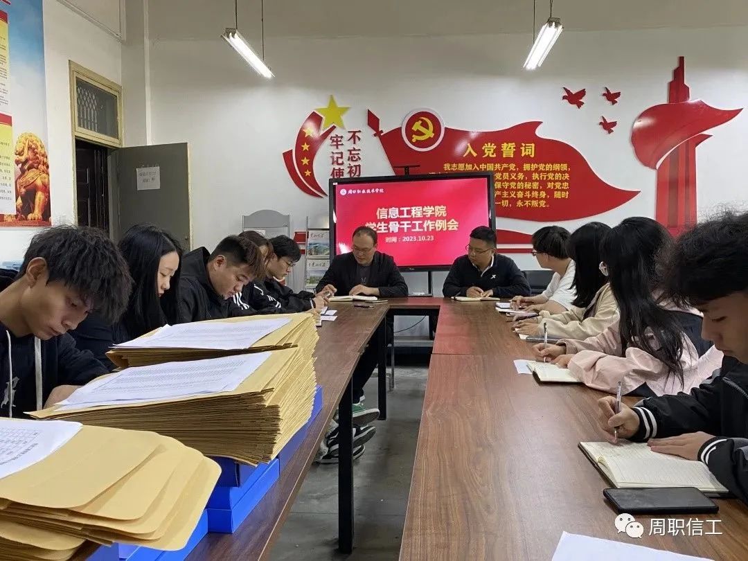 伟德(bevictor)官方网站