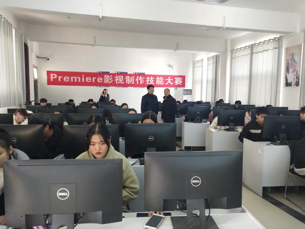 伟德(bevictor)官方网站