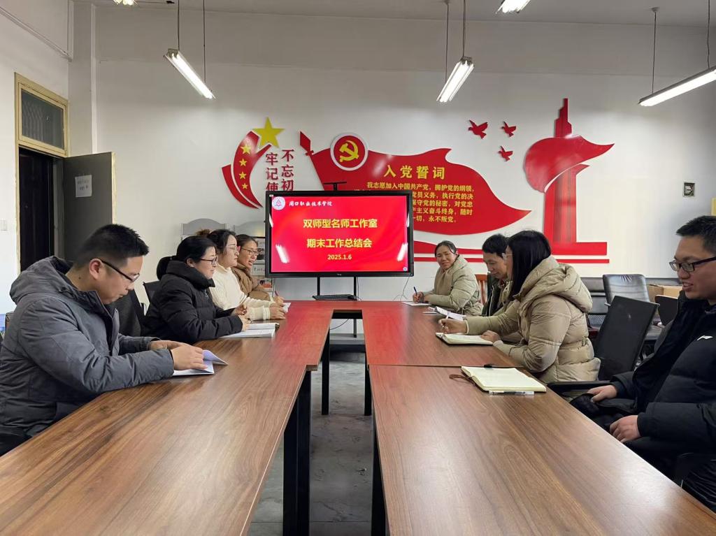 伟德(bevictor)官方网站