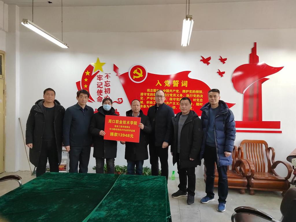 伟德(bevictor)官方网站