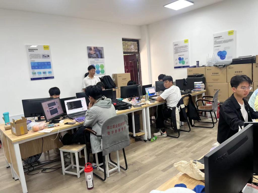 伟德(bevictor)官方网站