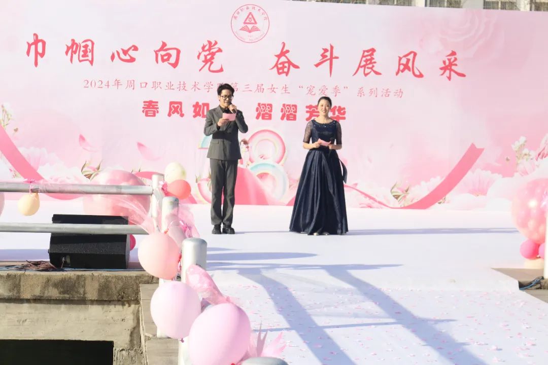 伟德(bevictor)官方网站