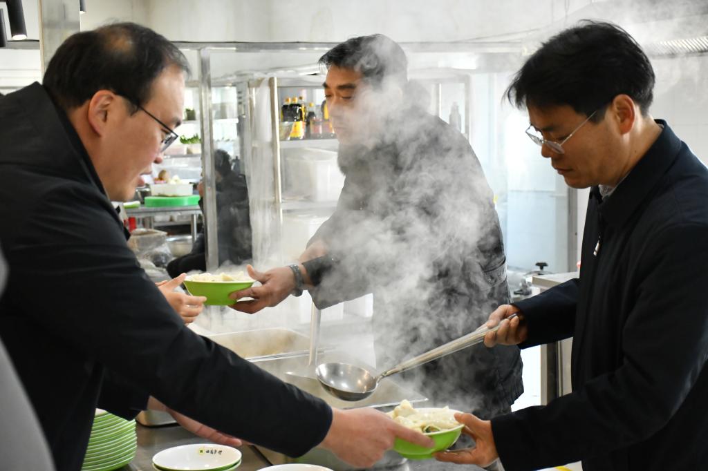 伟德(bevictor)官方网站