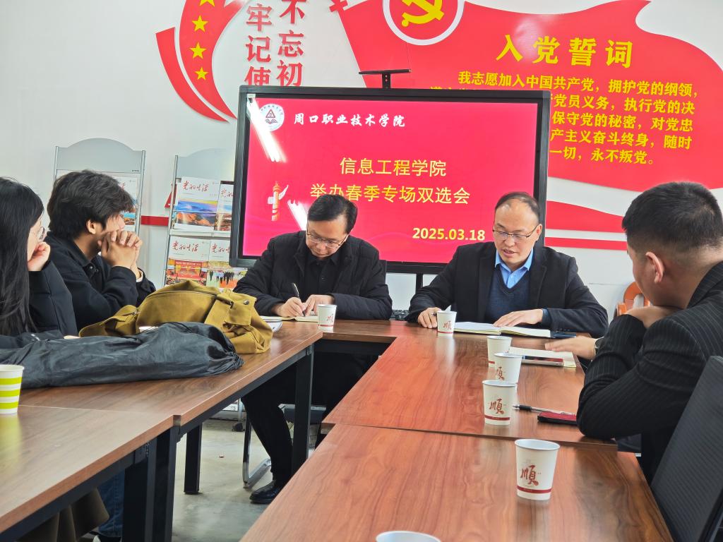 伟德(bevictor)官方网站