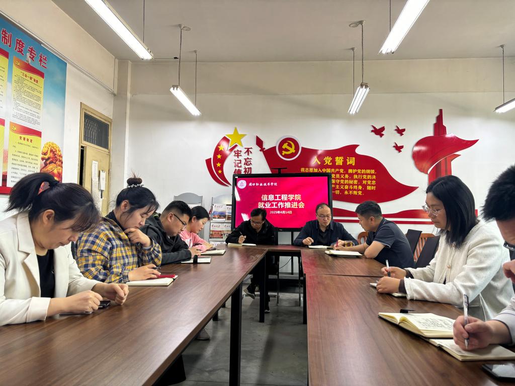 伟德(bevictor)官方网站