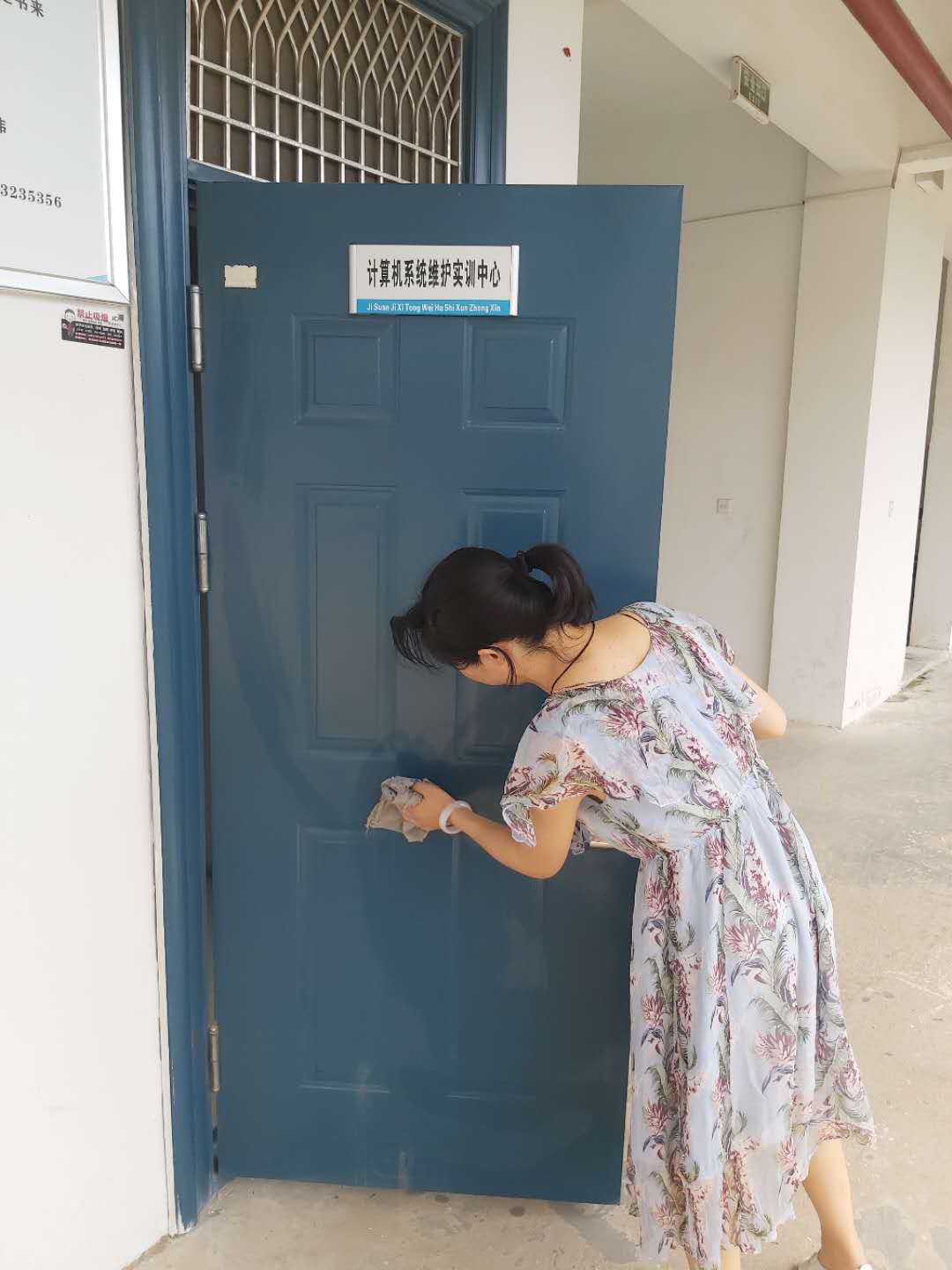 伟德(bevictor)官方网站