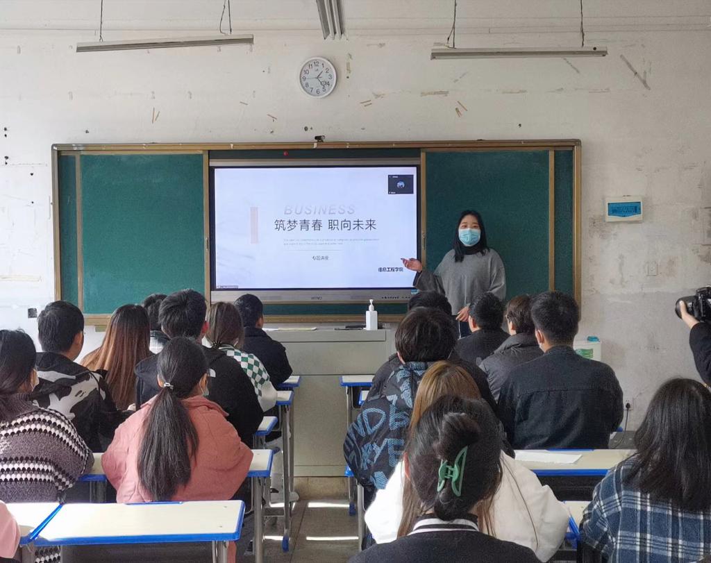 伟德(bevictor)官方网站