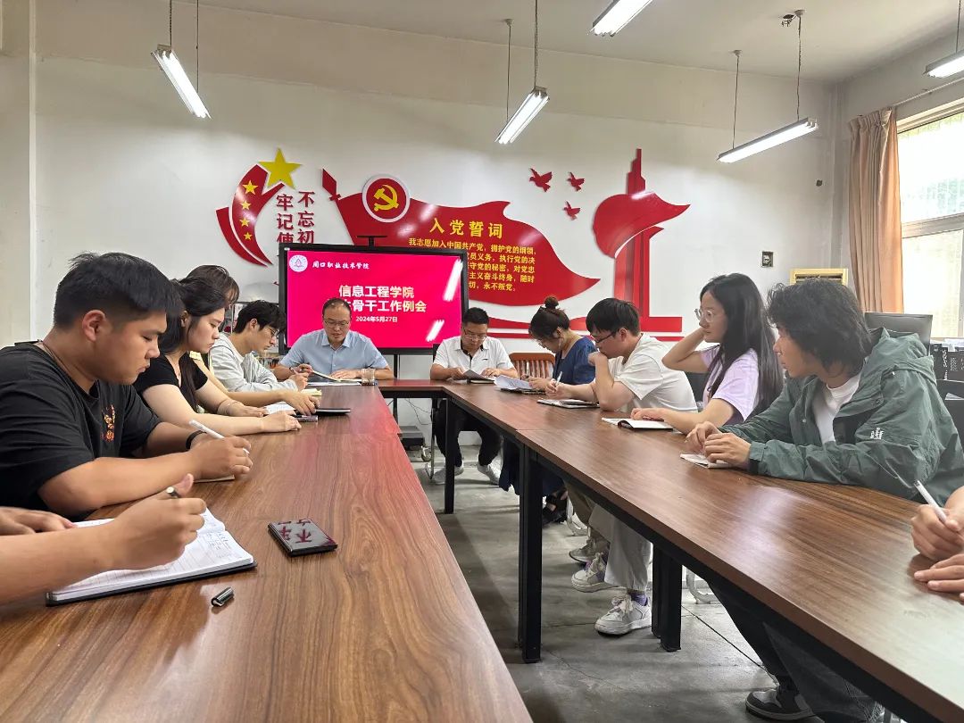 伟德(bevictor)官方网站