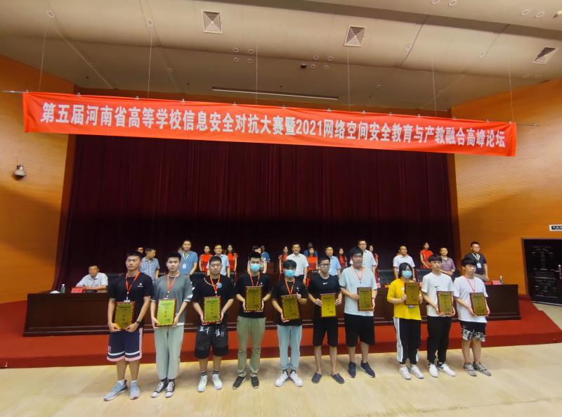 伟德(bevictor)官方网站