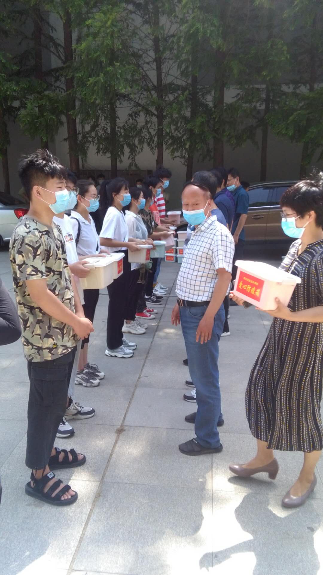 伟德(bevictor)官方网站