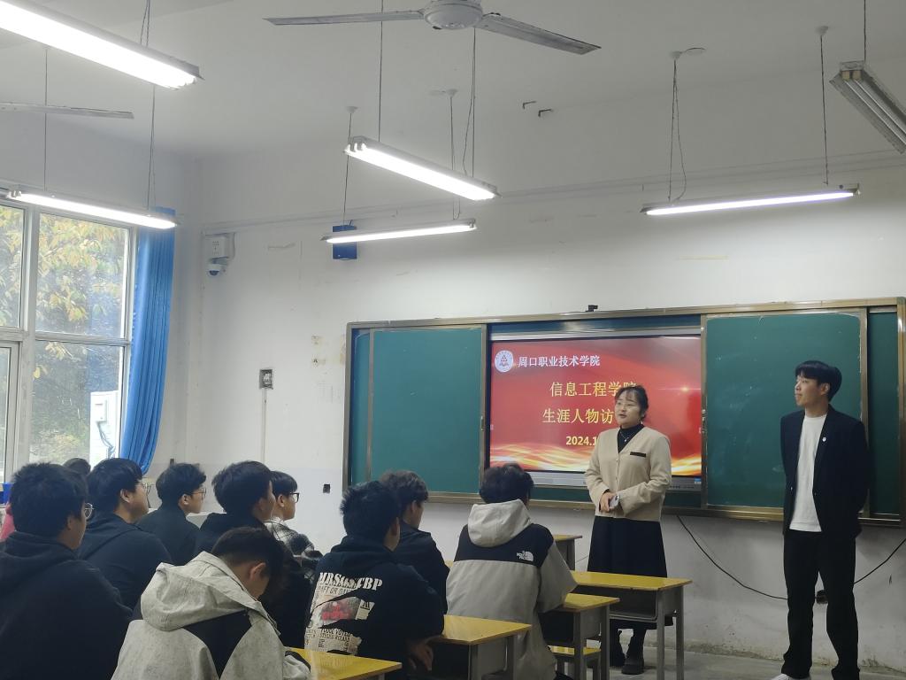 伟德(bevictor)官方网站