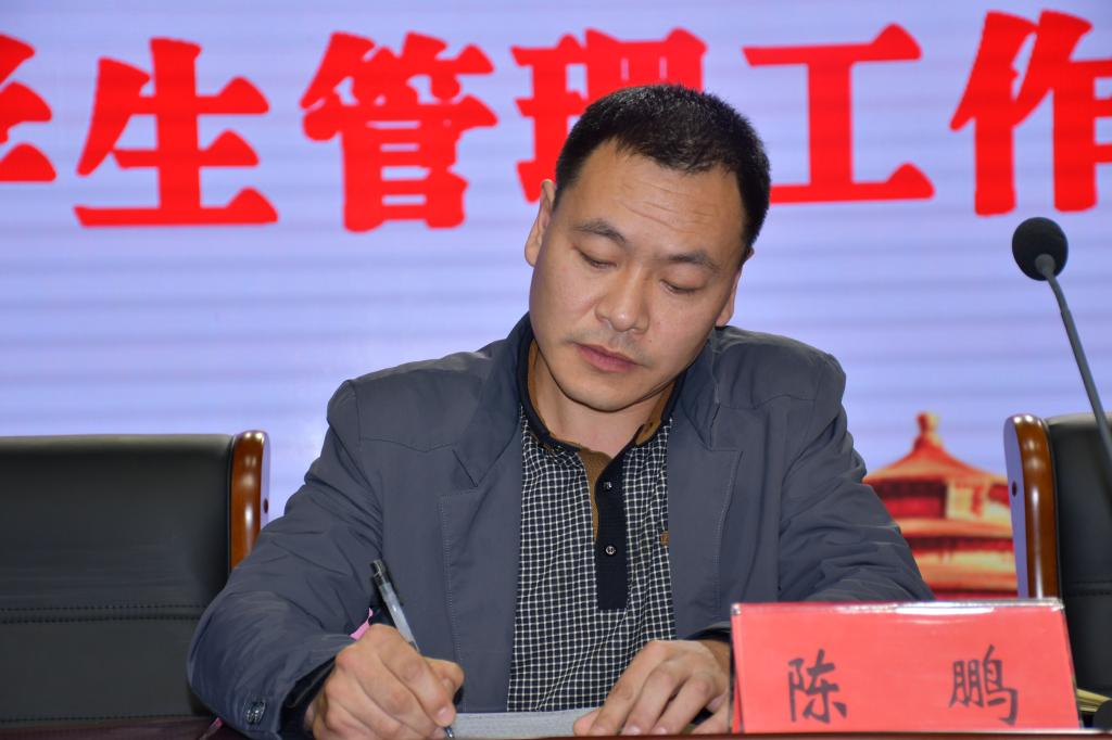 伟德(bevictor)官方网站