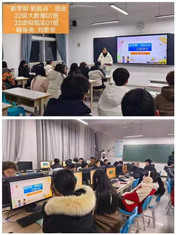 伟德(bevictor)官方网站