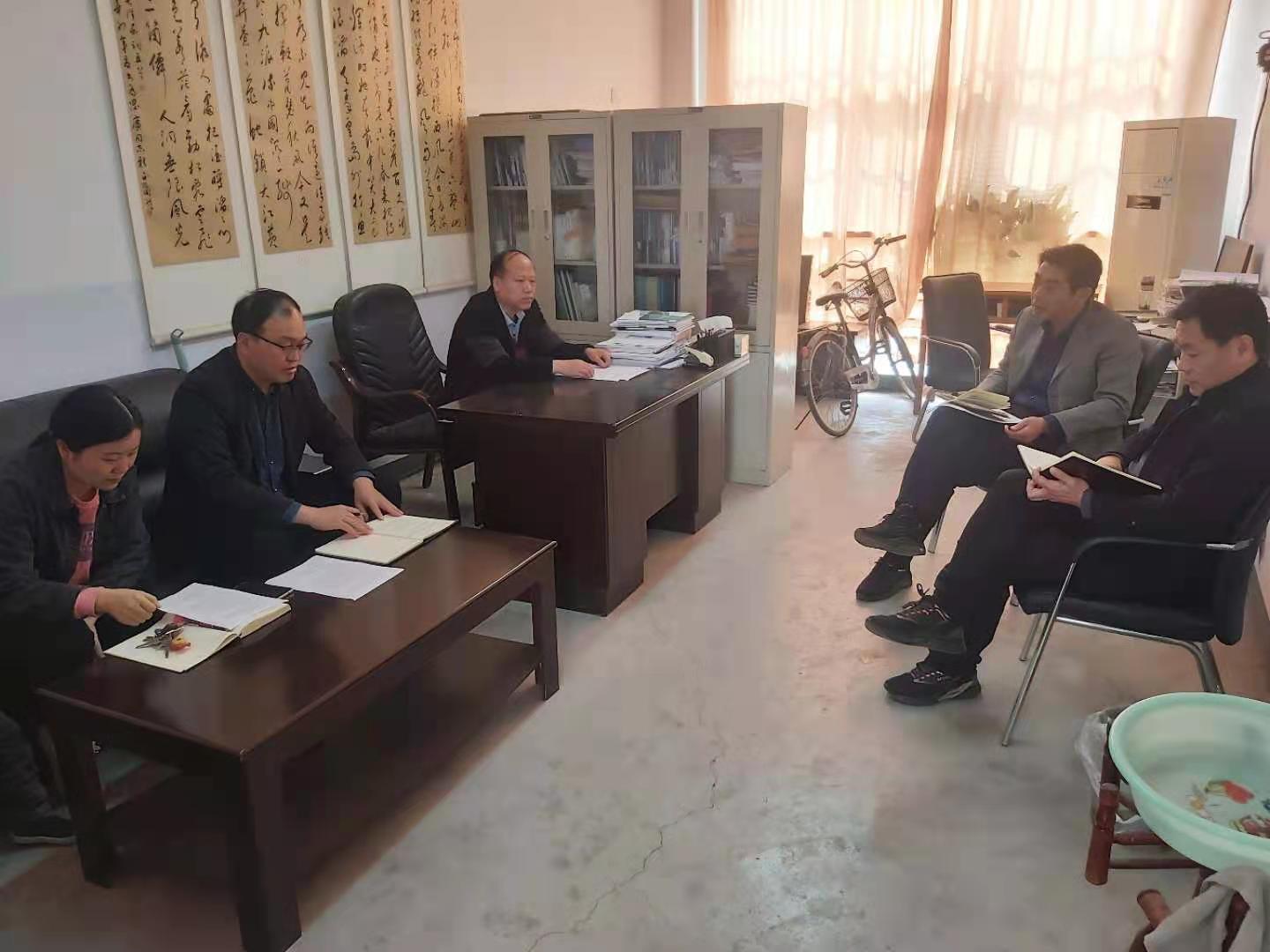 伟德(bevictor)官方网站