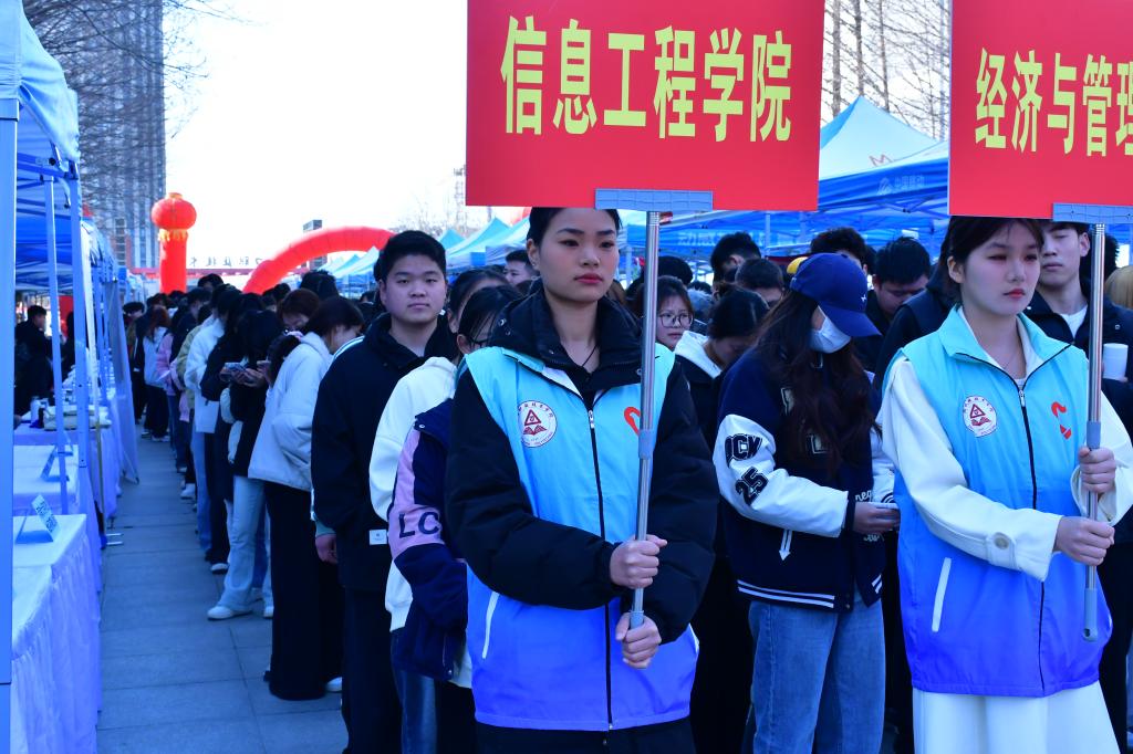 伟德(bevictor)官方网站