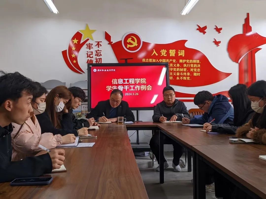 伟德(bevictor)官方网站