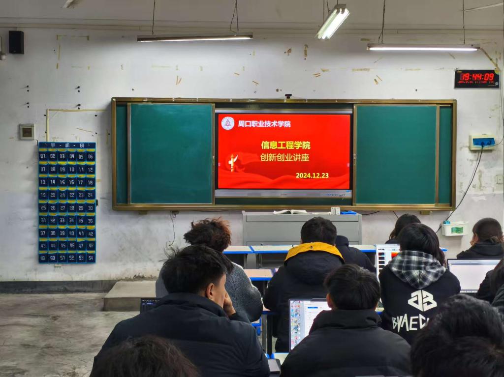 伟德(bevictor)官方网站