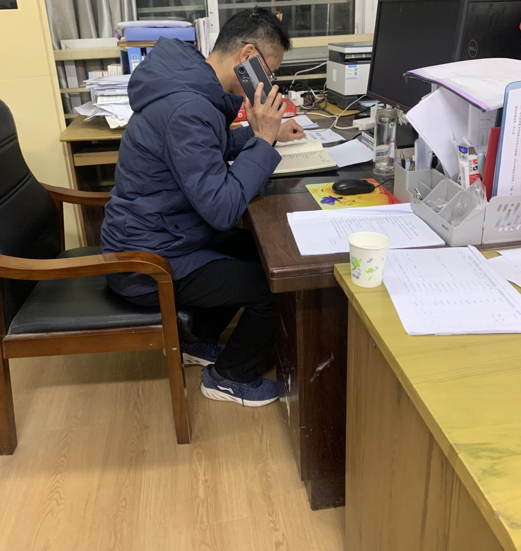 伟德(bevictor)官方网站